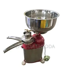Brand New ADH Electric Milk Cream Separator