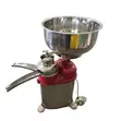 Brand New ADH Electric Milk Cream Separator - 1