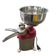 Brand New ADH Electric Milk Cream Separator - 2