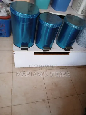 Metallic Step-On Trash Bin / Dustbin (Multiple Sizes)
