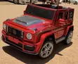 Kids Electric Mercedes G Wagon Ride-On Car - Red - 3