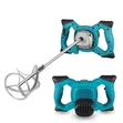 Rechargeable Portable Concrete Hand Mixer - 1