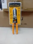Tin Snip 8"/200mm - 1