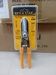 Tin Snip 8"/200mm - 2