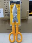 Tin Snip 12"/300mm - 2