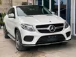 Mercedes-Benz GLE 350d 4MATIC 2018 White - 1