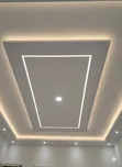 Gypsum Installation & Supply - Pearl Contractors - 1