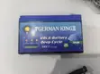 12V 7Ah Battery for Access Control - 2