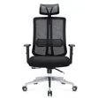 Adjustable Aerable Back Office Chair - 1