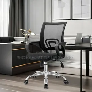 Modern Office Chair - Brand New