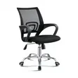 Modern Office Chair - Brand New - 2