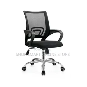Brand New World Industries Office Chair