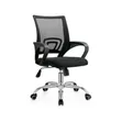Brand New World Industries Office Chair - 1