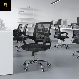Ergonomic Adjustable Office Chair - Brand New