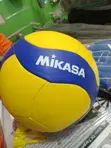 Valley Ball Original Volleyball - 1
