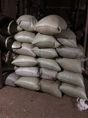 Dry Coffee Husks for Poultry and Fertilizer
