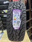 Road King All-Terrain Tires 31x10.50R15LT - 2