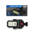 Solar-Powered LED Induction Wall Lamp - 2