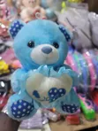 Small Blue Teddy Bear for Kids - 2