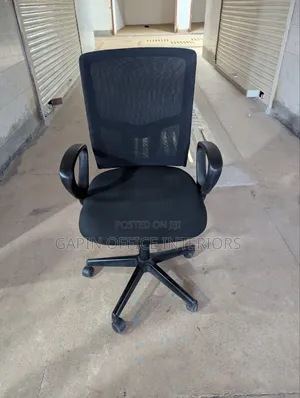 Second Hand Adjustable Mesh Back Office Chair