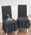 Majestic Dining Chair Covers - Bubble Textured with Ruffled Skirt - 2