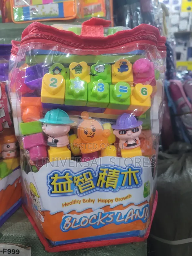 Educational Building Blocks for Kids - 1