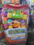Educational Building Blocks for Kids - 1