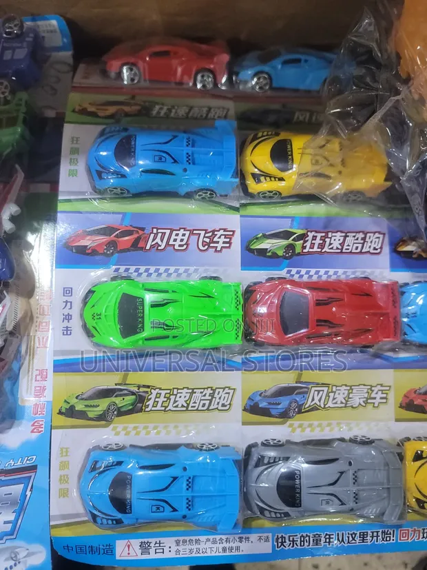 Assorted Racing Designs and Labels (Power King, Super King) - 1