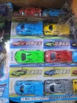 Assorted Racing Designs and Labels (Power King, Super King) - 1