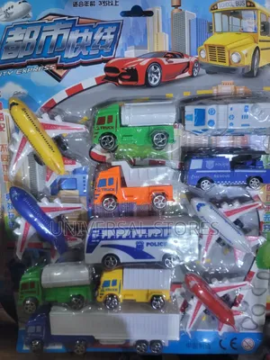Various Means of Transport Toys Set
