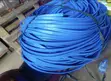 Submersible Drop Cable - 4 Core - 1