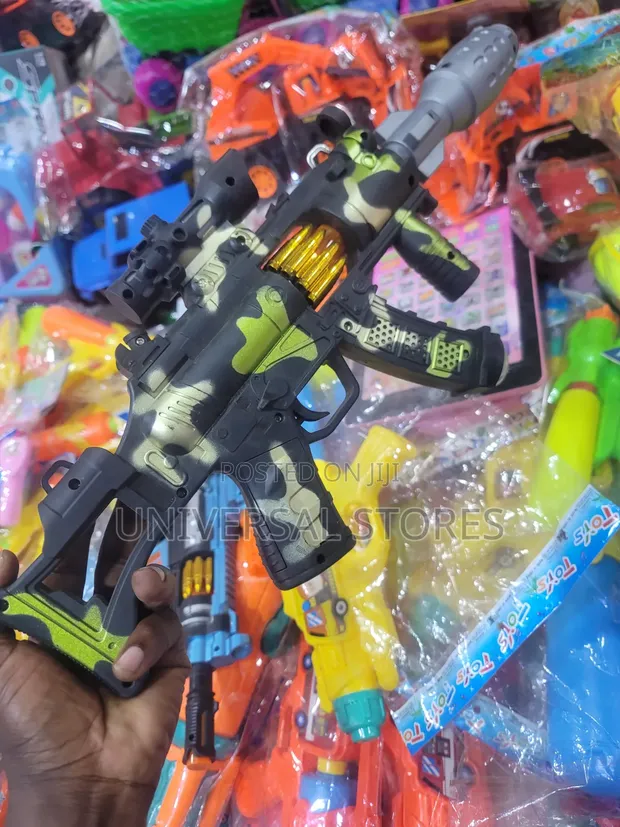 Plastic Camouflage Toy Machine Gun - 1