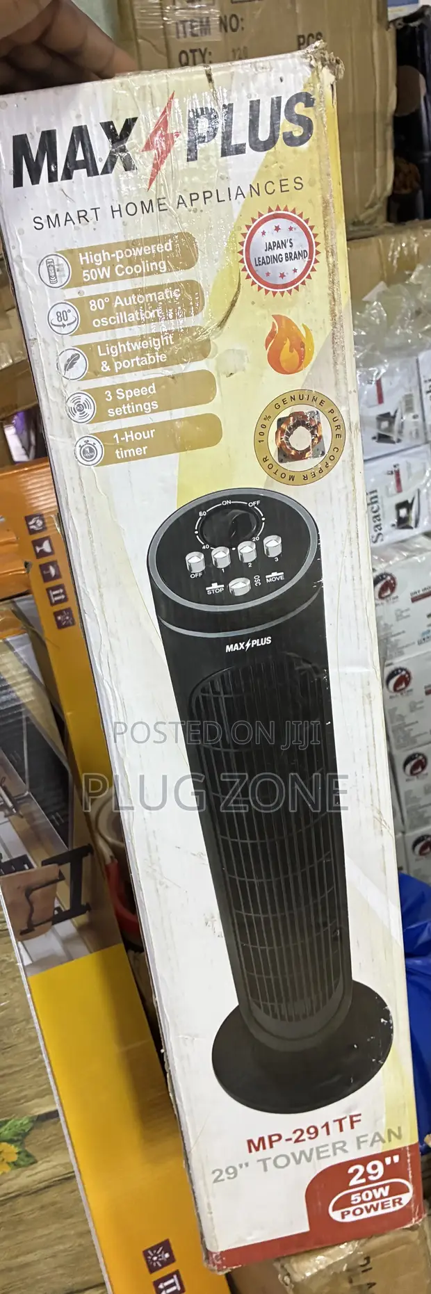 29" Tower Fan - Brand New - 1