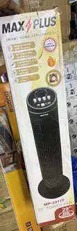 29" Tower Fan - Brand New - 1