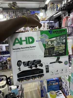 AHD Security Recording System with 4 Cameras