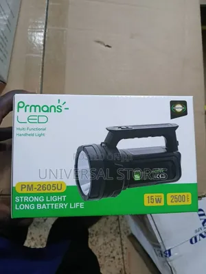 Best Choice Products Strong Light with Long Battery Life