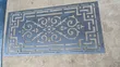 Laser Cut Designs Available - 2