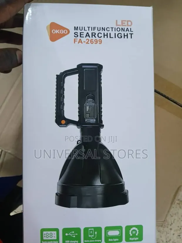 Multifunctional Searchlight - 1