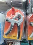 Adjustable Heavy Duty Hand Grip - 1
