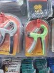 Adjustable Heavy Duty Hand Grip - 2
