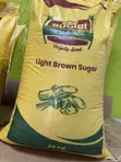 Bugiri Sugar Available Retail & Wholesale - 1