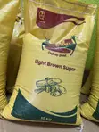 Bugiri Sugar Available Retail & Wholesale - 4