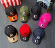 High Quality Fashion Bucket Hat - 1