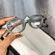 Vintage Eye Glass Frames - Ao Brand - 3