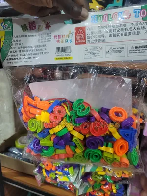Kids Puzzle Blocks with Numbers