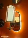 3-in-1 Color Changing Wall Light (Glass) - 3