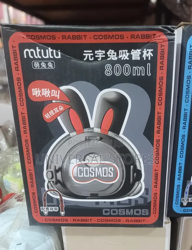 Mtutu 800ml Rabbit-Shaped Strawless Water Bottle - 1