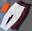 Brand New Men's Beltless Pants - Made in Uganda - 2