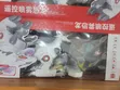Remote Control Dinosaur Toy - 2