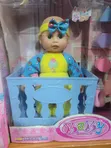 Luxury Baby Doll - 1